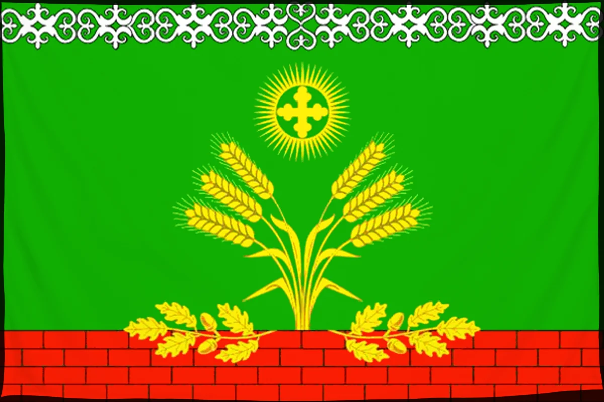 Флаг: Злынковский район